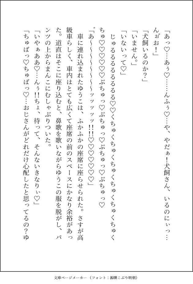 サンプル 6