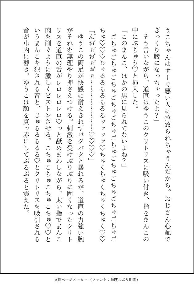 サンプル 7