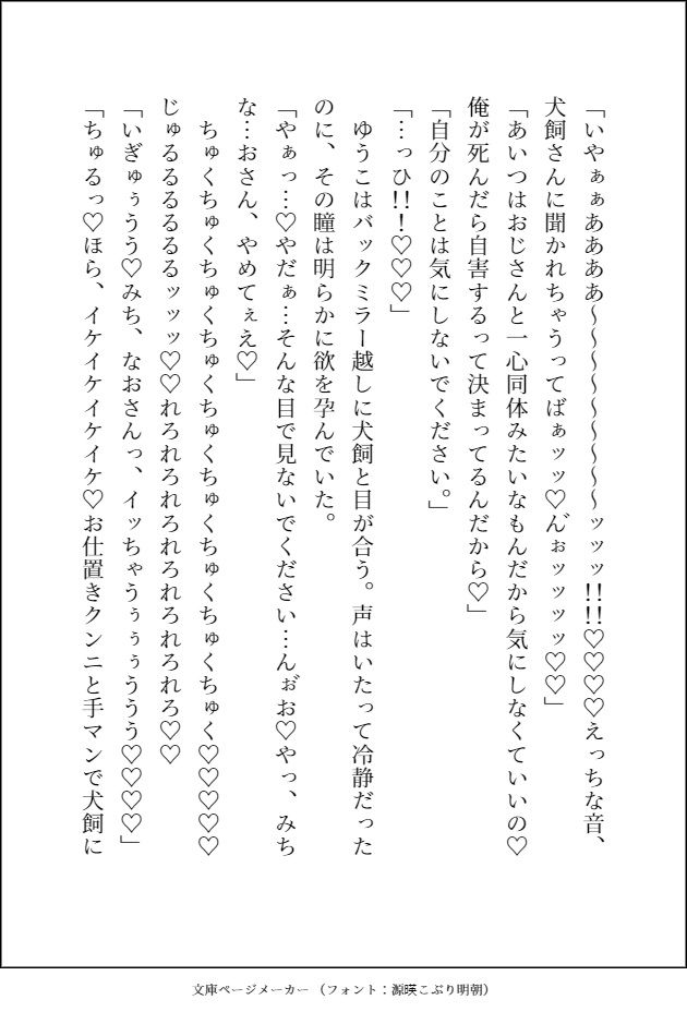 サンプル 8