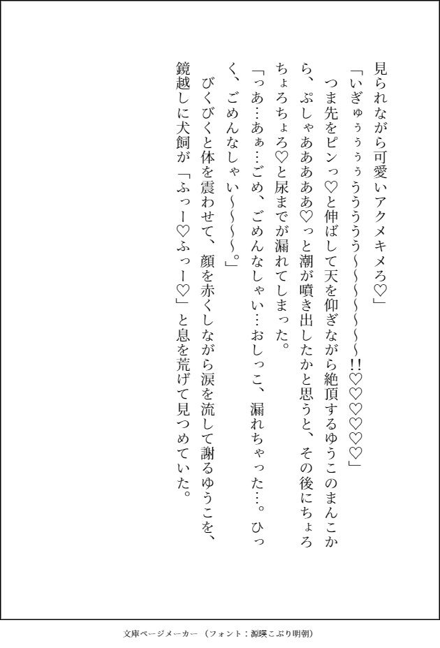 サンプル 9
