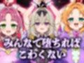 サンプル6
