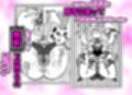 無抵抗なのを良い事にデカケツにチンポ押し付けたり、宿題中にチンポを口にぶちこんだり、夏休みの間だけ近所の地味に美人なお姉ちゃんのカラダを使って性処理させてもらう サンプル画像4