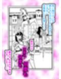 無抵抗なのを良い事にデカケツにチンポ押し付けたり、宿題中にチンポを口にぶちこんだり、夏休みの間だけ近所の地味に美人なお姉ちゃんのカラダを使って性処理させてもらう サンプル画像6