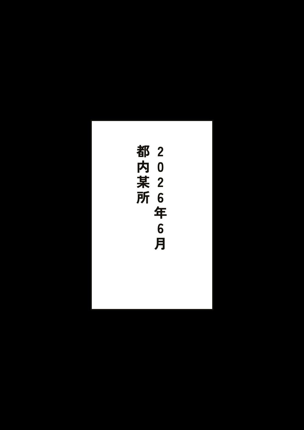 ちょいぽちゃ熟女の性欲処理 サンプル1