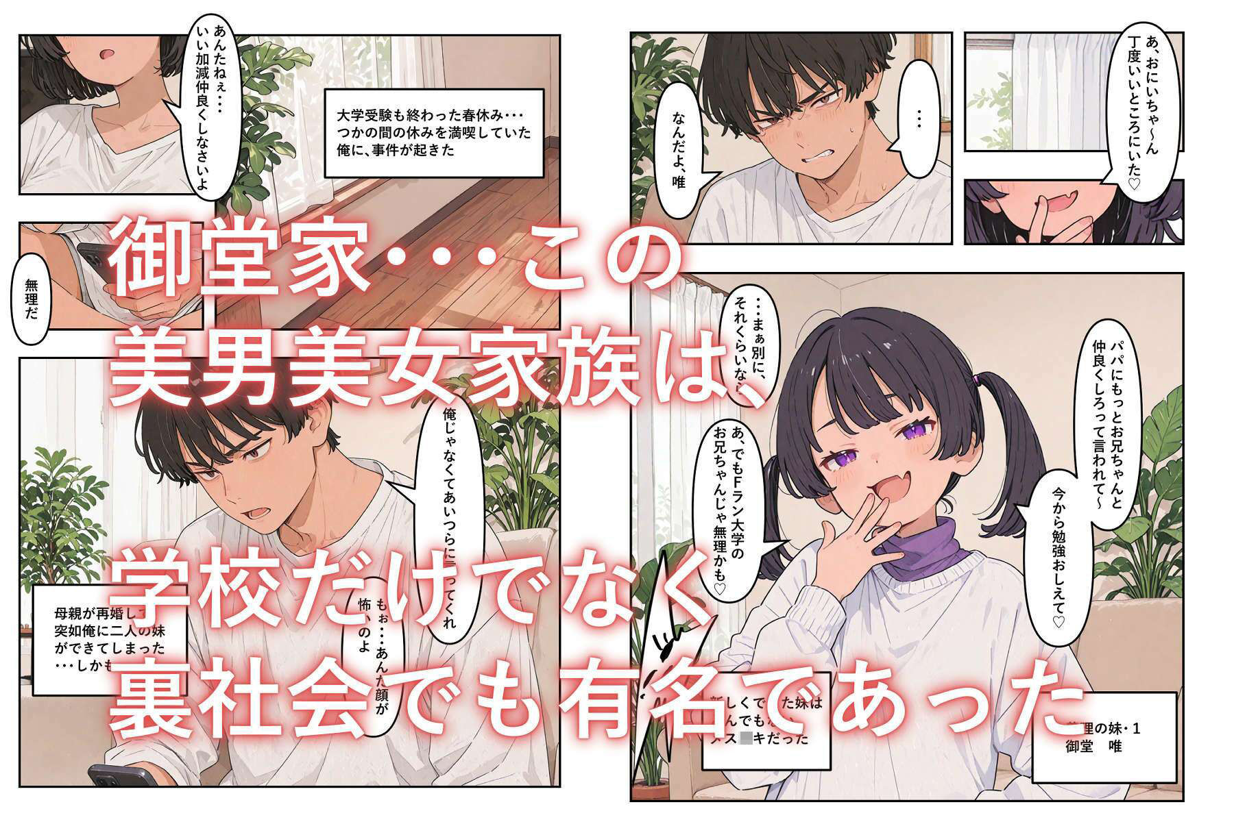 サンプル画像1