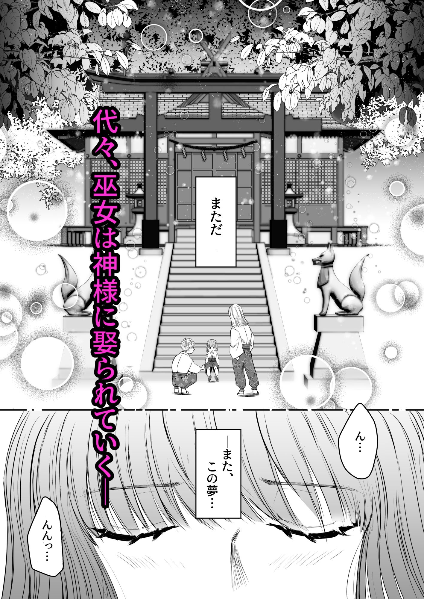 サンプル 2