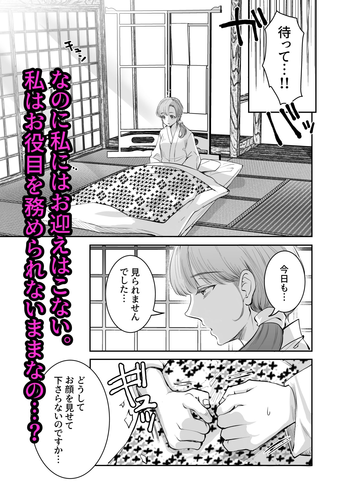 サンプル 3