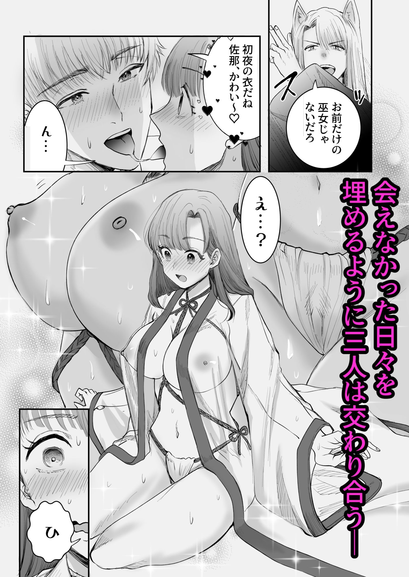 サンプル 5