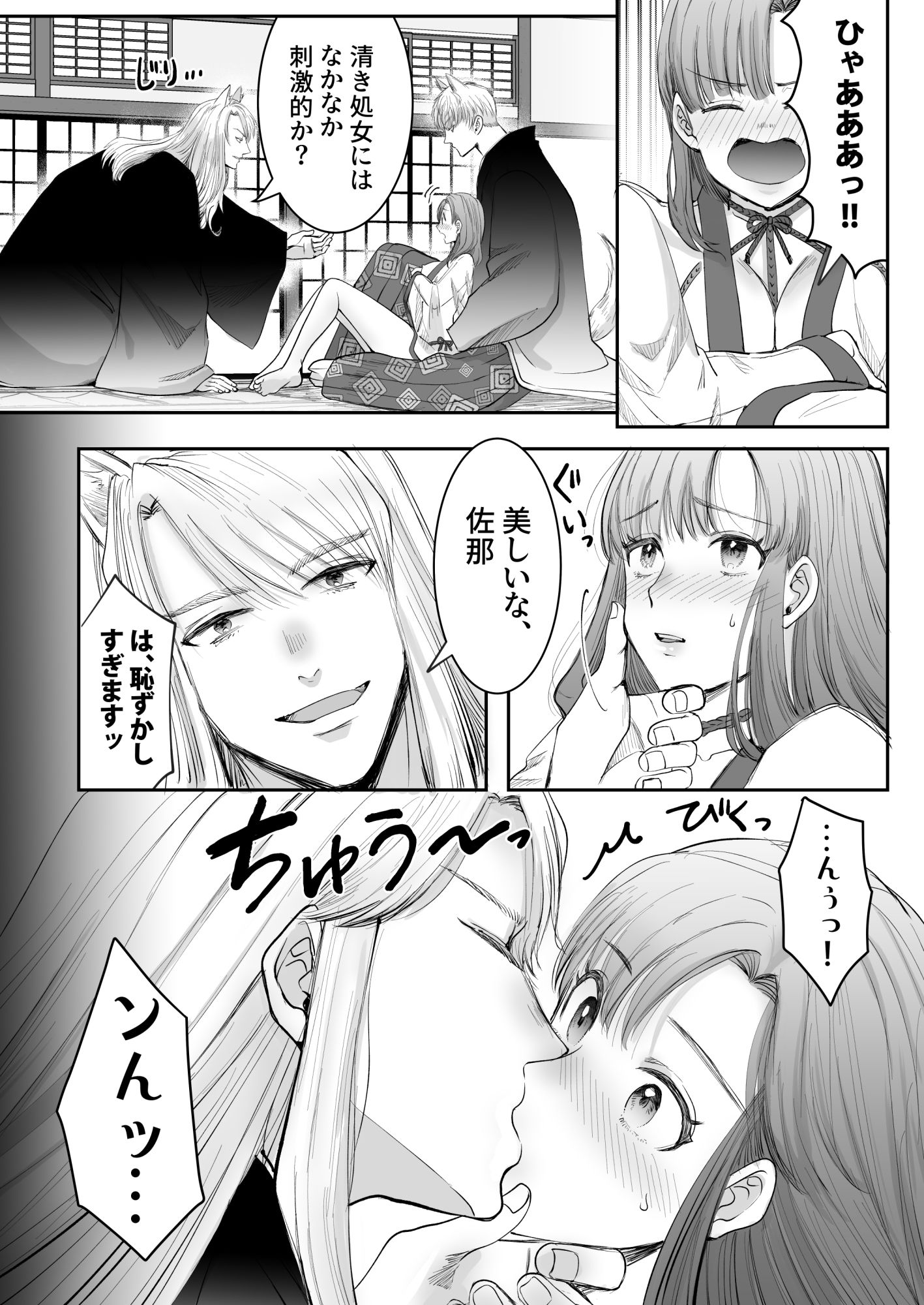 サンプル 6
