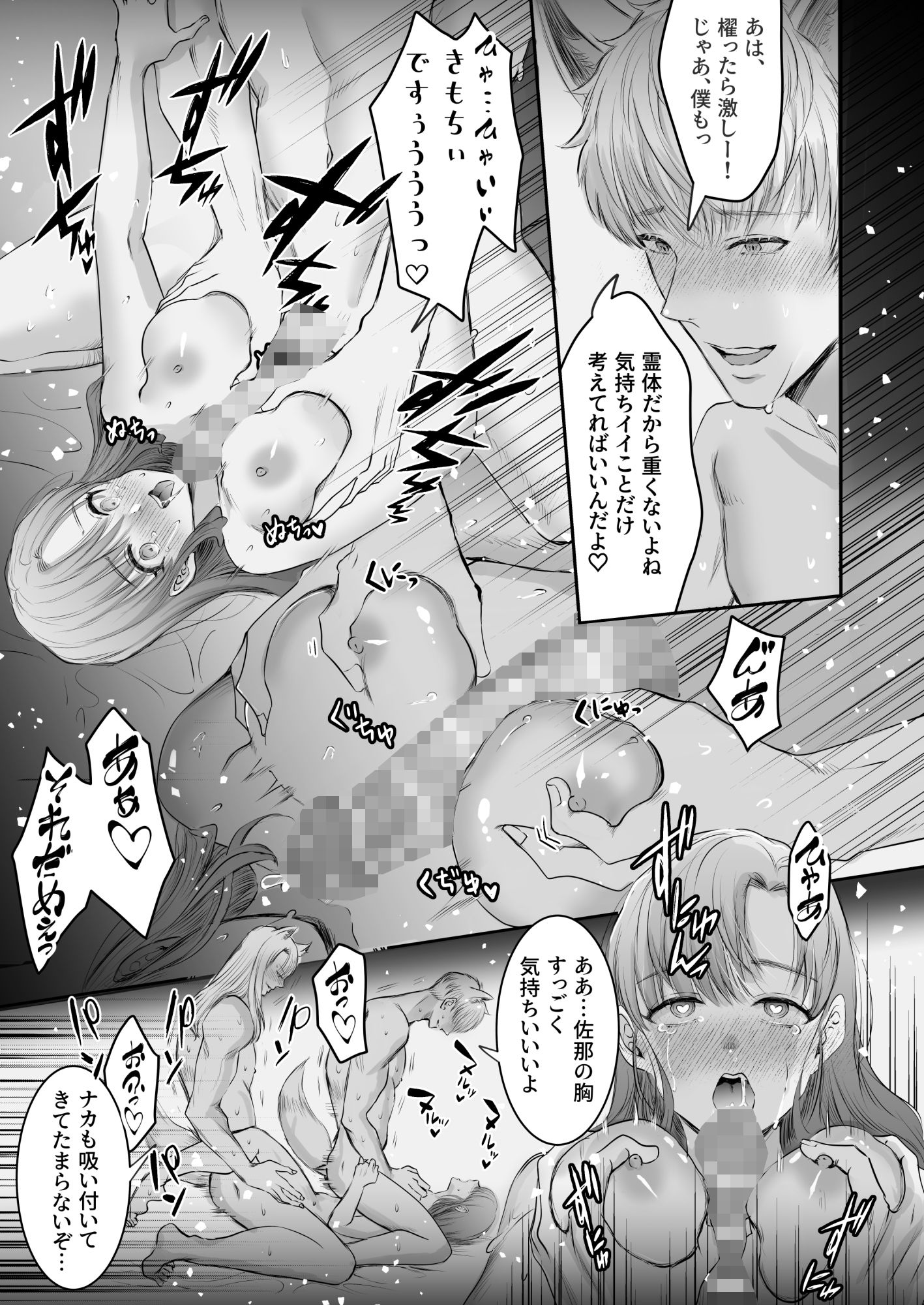 サンプル 9