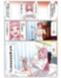 メイドカフェのトップメイドふたなりちんぽ生えて終わる1 サンプル画像5