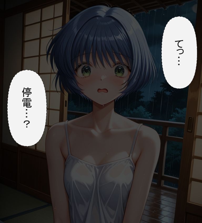 夏の貝殻と、君の温度_7
