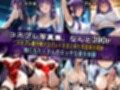 サンプル3