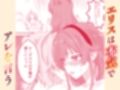 サンプル3