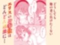サンプル6