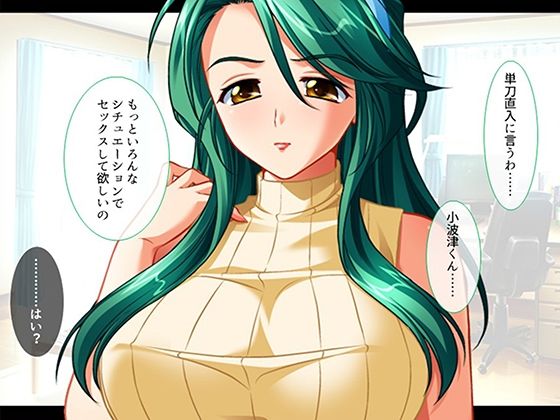 シン・ぼっキング！ 9巻 画像2