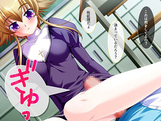 シン・ぼっキング！ 9巻 画像7