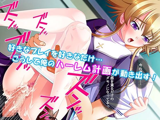 シン・ぼっキング！ 9巻 画像10