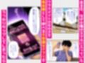 クラスメイトを風俗嬢として呼べる不思議なアプリUpdate1.0  -隣の席の爆乳現役JKグラドルに中出しし放題-  カラー版試し読み2ページ