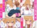 クラスメイトを風俗嬢として呼べる不思議なアプリUpdate1.0  -隣の席の爆乳現役JKグラドルに中出しし放題-  カラー版試し読み3ページ