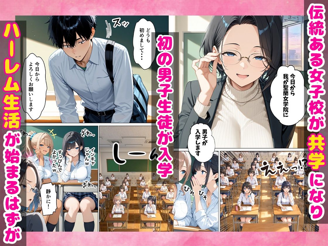サンプル画像1
