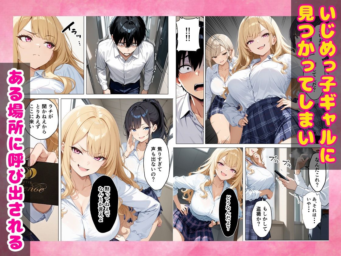 サンプル画像4