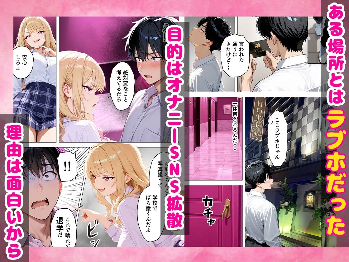 サンプル画像5