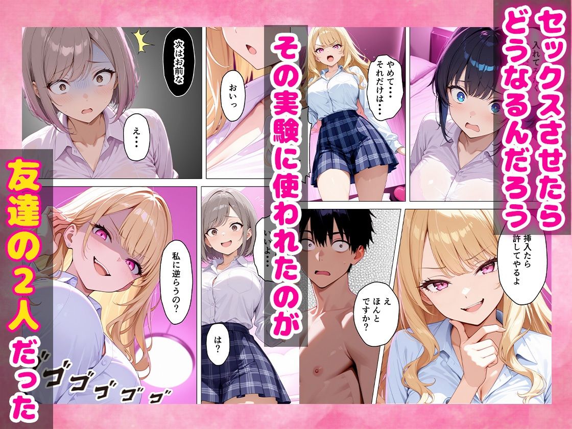 サンプル画像7