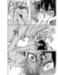 センセーであそぼ試し読み4ページ