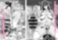 SNSで男だと思っていた相手が 不愛想だけど好き放題ヤらせてくれる 背の高い女だった話2試し読み7ページ