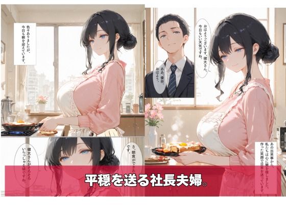 サンプル画像2