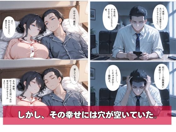 サンプル画像3
