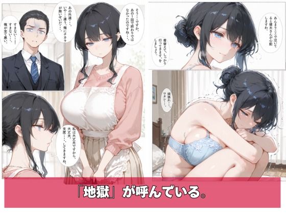 サンプル画像4