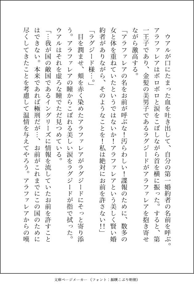 サンプル 3