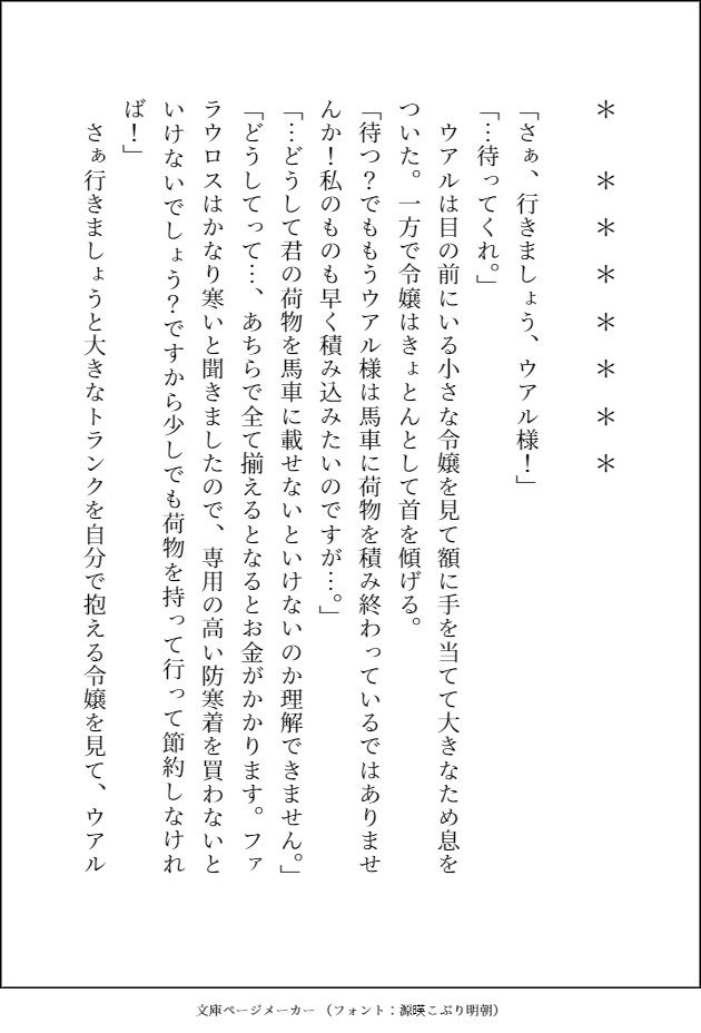 サンプル 5