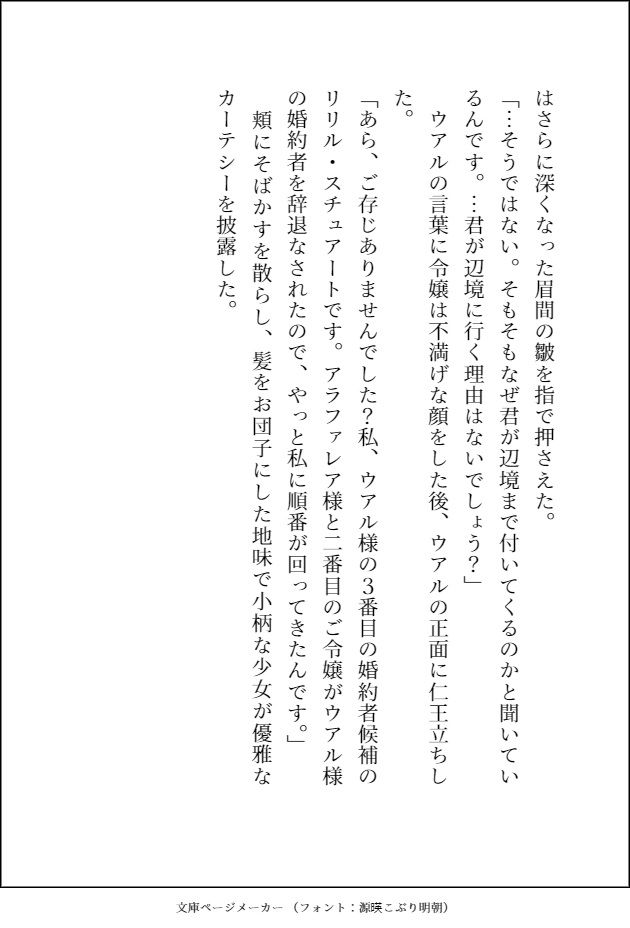 サンプル 6