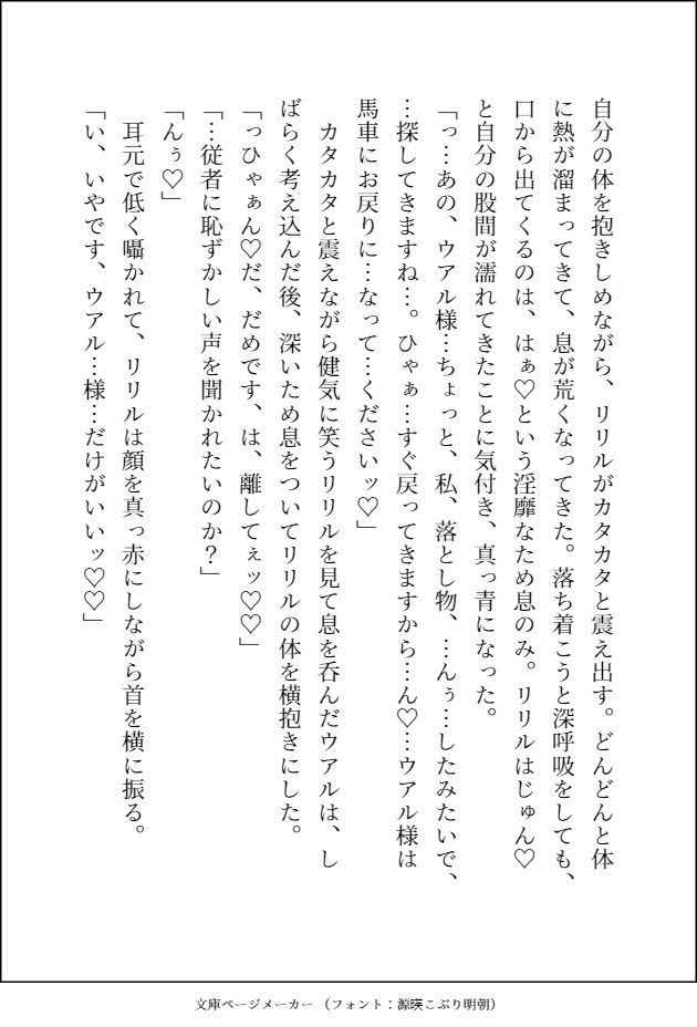 サンプル 7