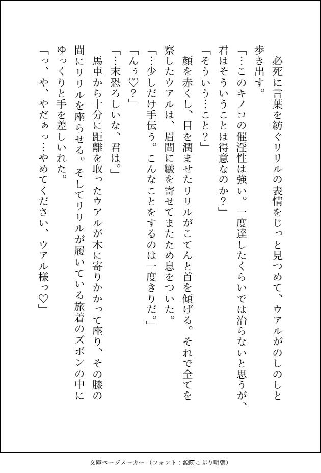 サンプル 8