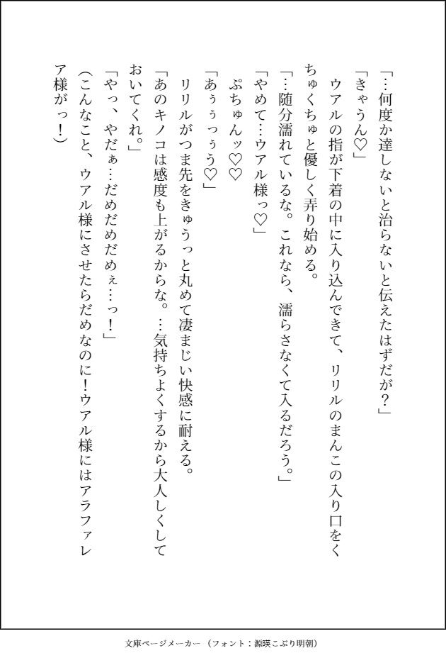 サンプル 9