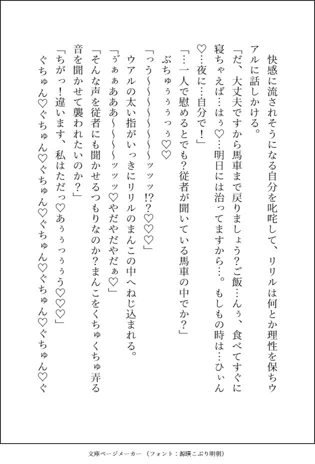 サンプル 10