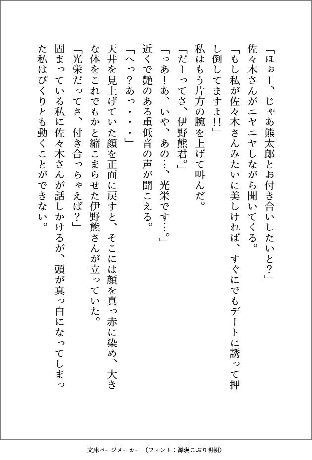 サンプル 4