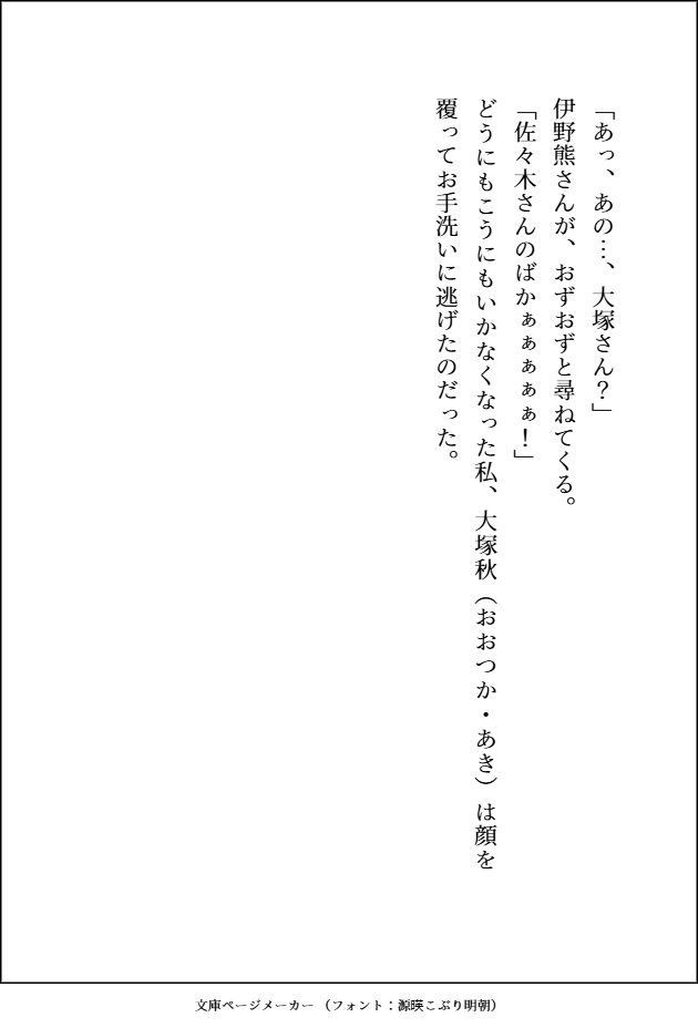 サンプル 5