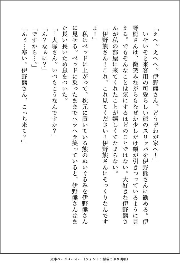 サンプル 6