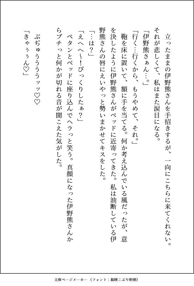 サンプル 7