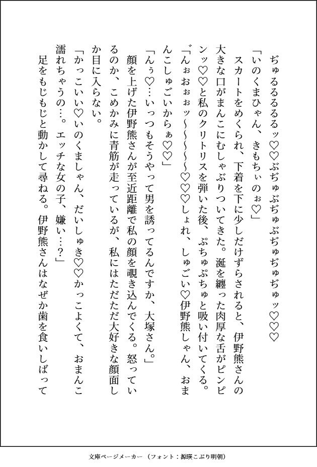 サンプル 8