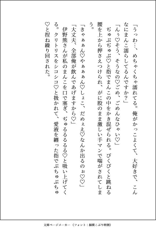サンプル 10