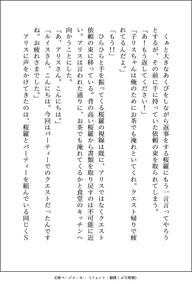 サンプル 3