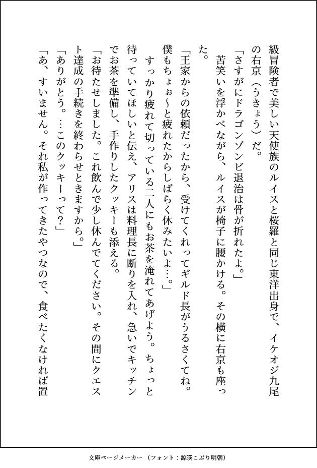 サンプル 4