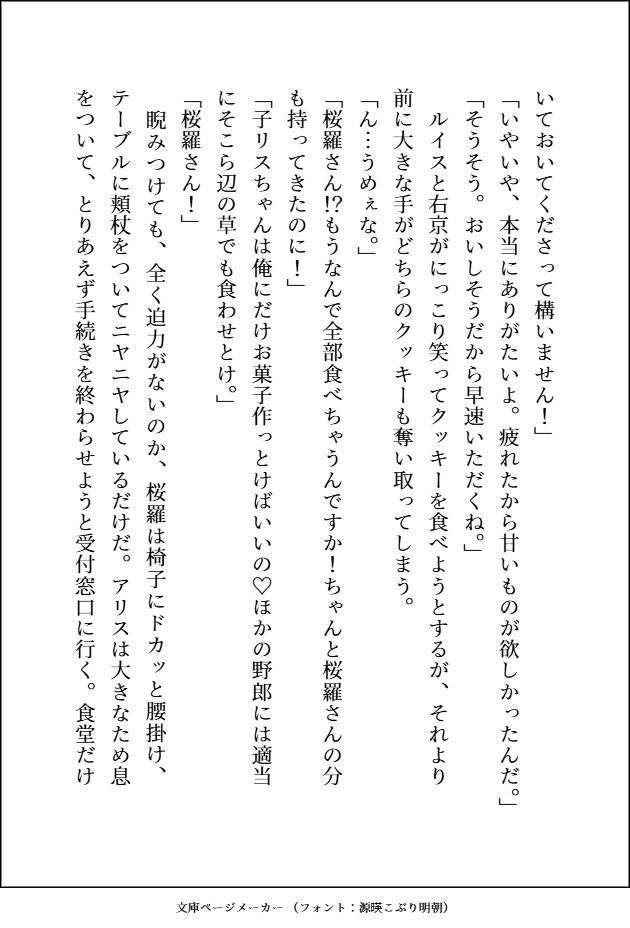 サンプル 5