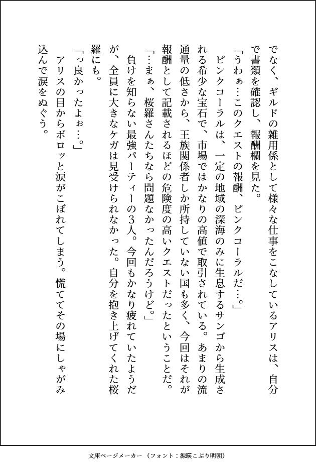 サンプル 6